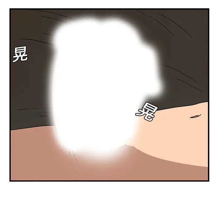 继母[顶通]韩漫全集-第6话无删减无遮挡章节图片 