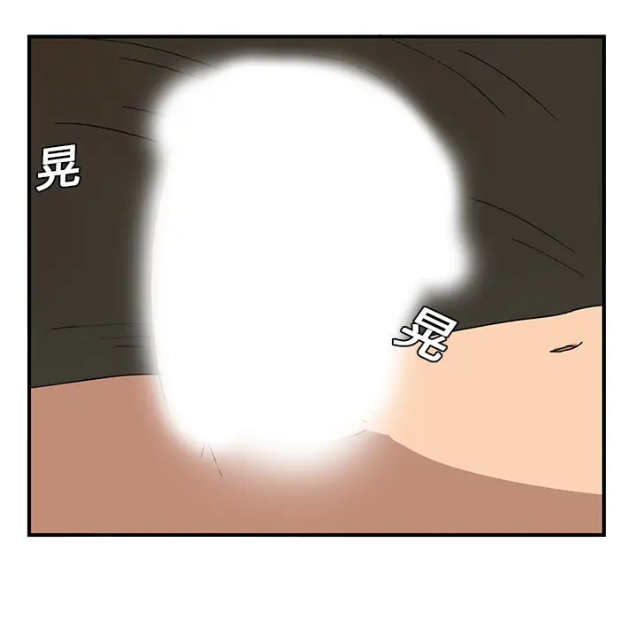 继母[顶通]韩漫全集-第7话无删减无遮挡章节图片 