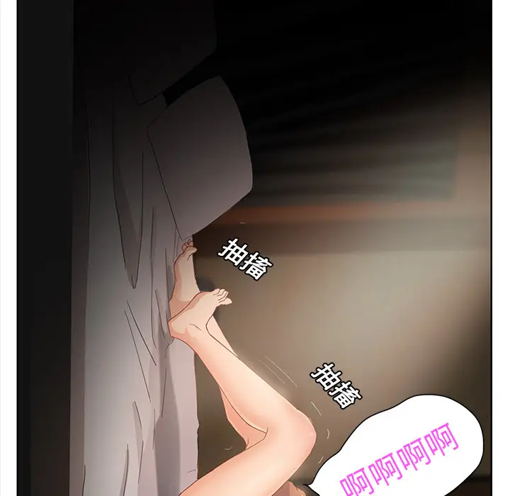 继母[顶通]韩漫全集-第7话无删减无遮挡章节图片 