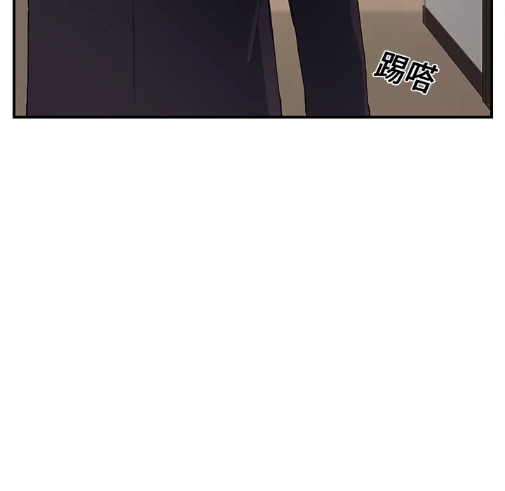 继母[顶通]韩漫全集-第11话无删减无遮挡章节图片 