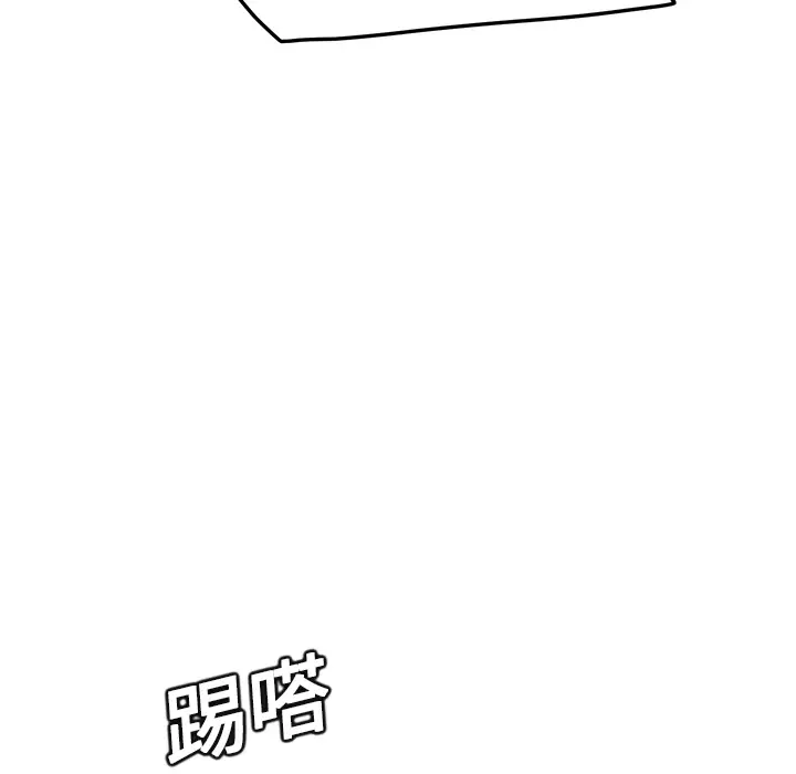 继母[顶通]韩漫全集-第16话无删减无遮挡章节图片 