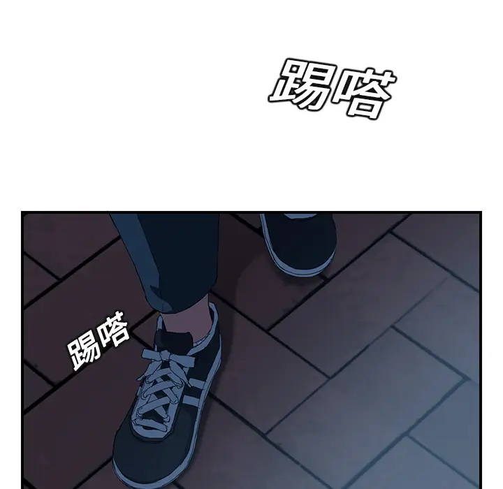 继母[顶通]韩漫全集-第16话无删减无遮挡章节图片 