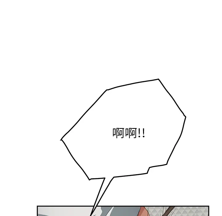 继母[顶通]韩漫全集-第18话无删减无遮挡章节图片 