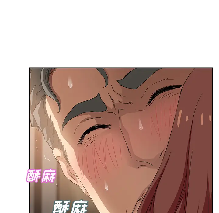 继母[顶通]韩漫全集-第21话无删减无遮挡章节图片 