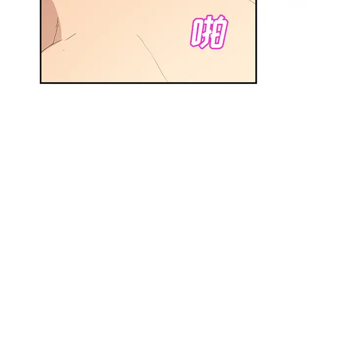 继母[顶通]韩漫全集-第23话无删减无遮挡章节图片 
