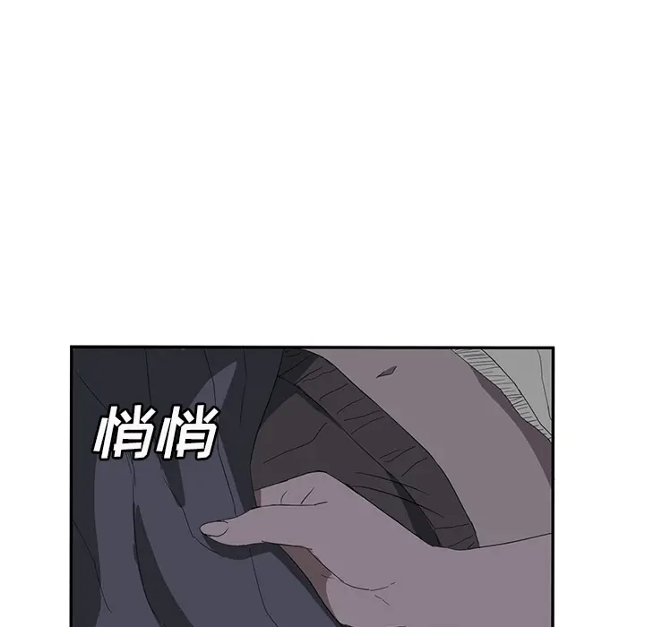 继母[顶通]韩漫全集-第25话无删减无遮挡章节图片 