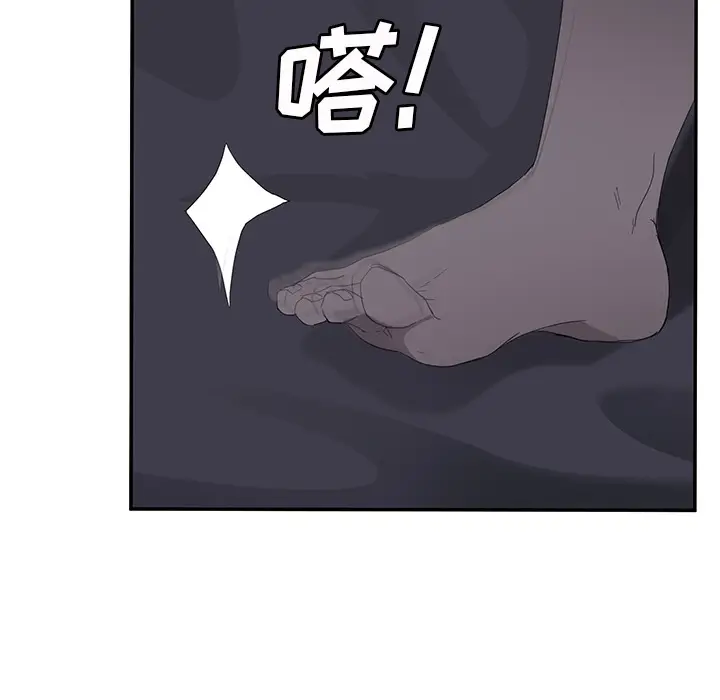 继母[顶通]韩漫全集-第25话无删减无遮挡章节图片 
