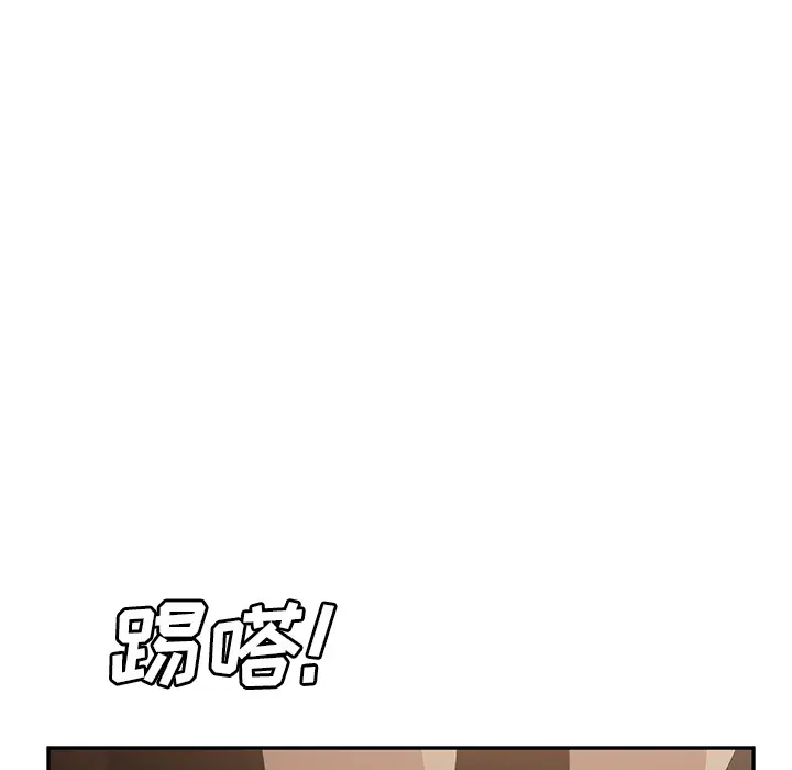 继母[顶通]韩漫全集-第25话无删减无遮挡章节图片 