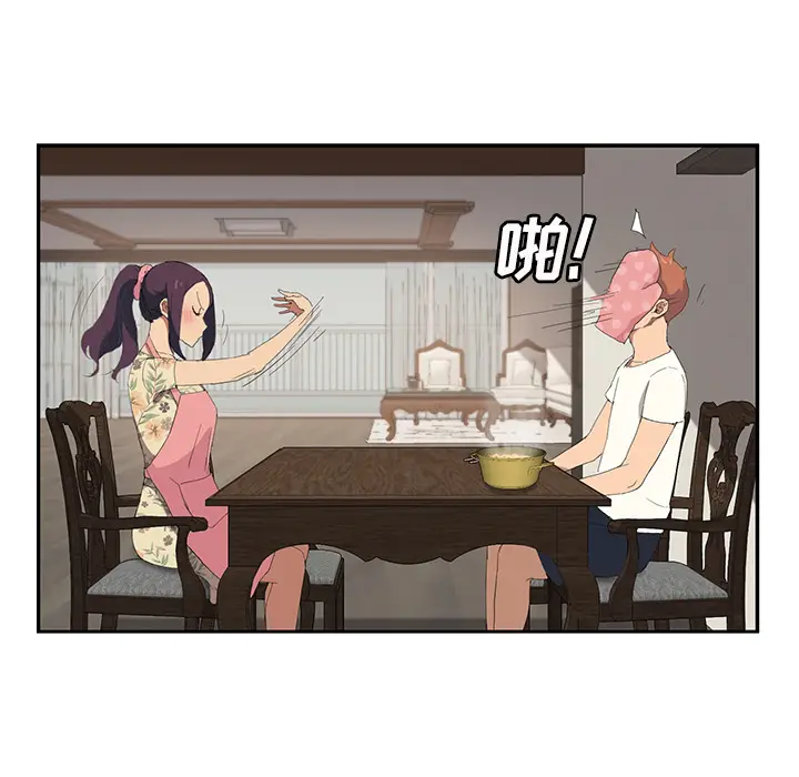 继母[顶通]韩漫全集-第26话无删减无遮挡章节图片 