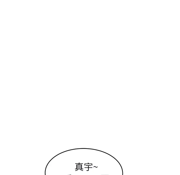 继母[顶通]韩漫全集-第27话无删减无遮挡章节图片 