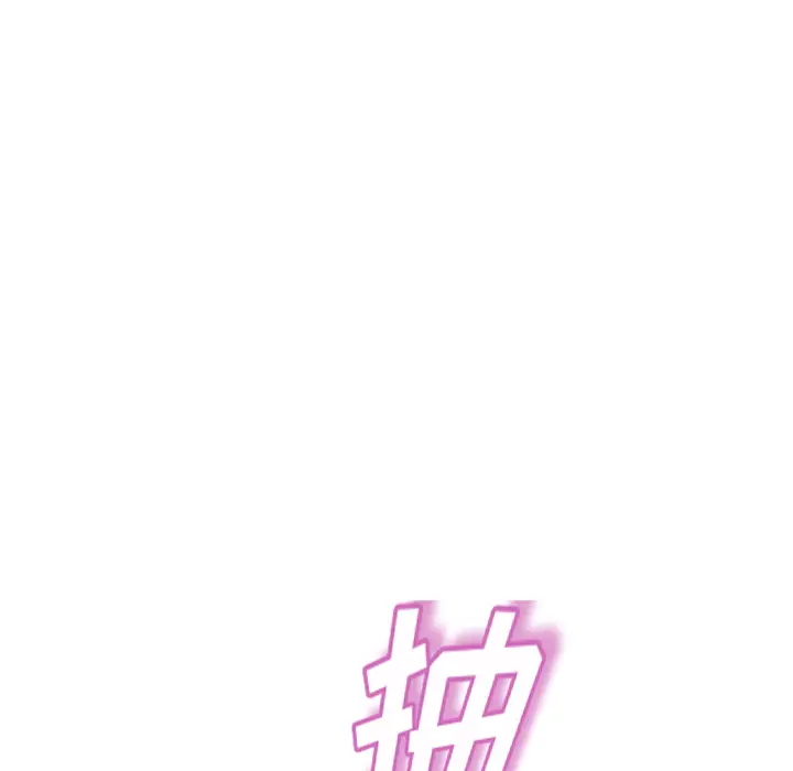 继母[顶通]韩漫全集-第27话无删减无遮挡章节图片 