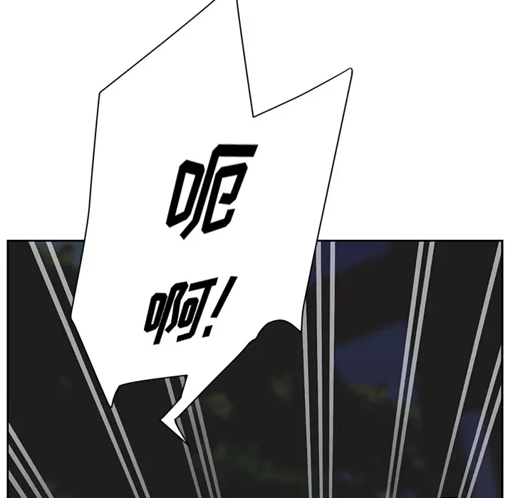 继母[顶通]韩漫全集-第30话无删减无遮挡章节图片 
