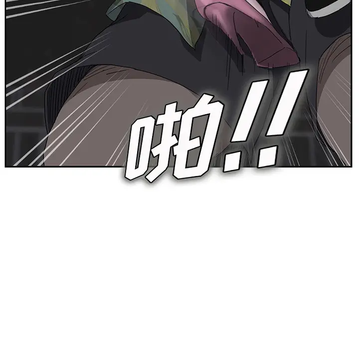 继母[顶通]韩漫全集-第30话无删减无遮挡章节图片 