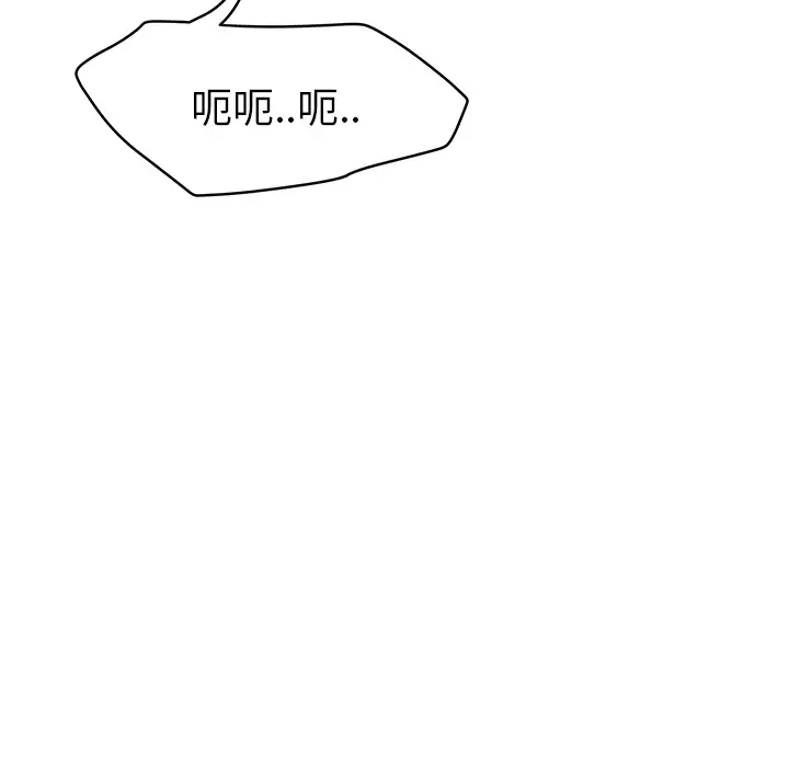 继母[顶通]韩漫全集-第30话无删减无遮挡章节图片 