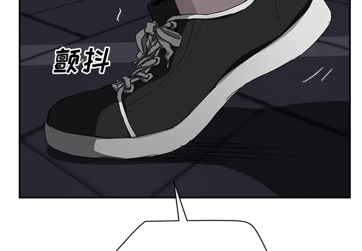 继母[顶通]韩漫全集-第31话无删减无遮挡章节图片 