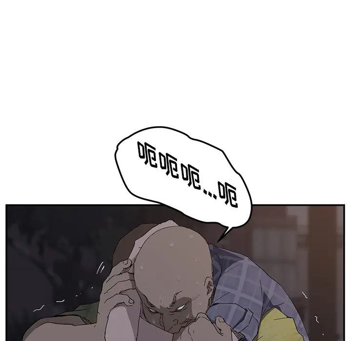 继母[顶通]韩漫全集-第31话无删减无遮挡章节图片 