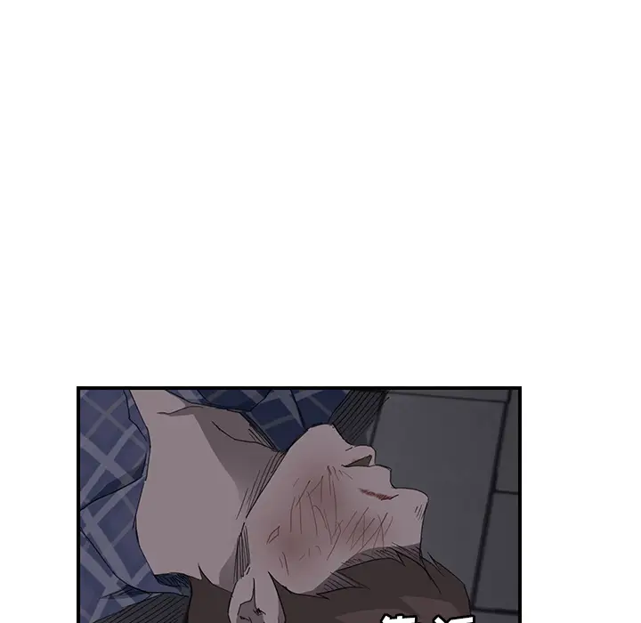 继母[顶通]韩漫全集-第31话无删减无遮挡章节图片 