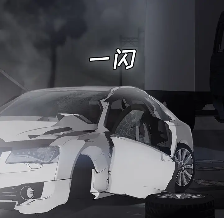 继母[顶通]韩漫全集-第32话无删减无遮挡章节图片 