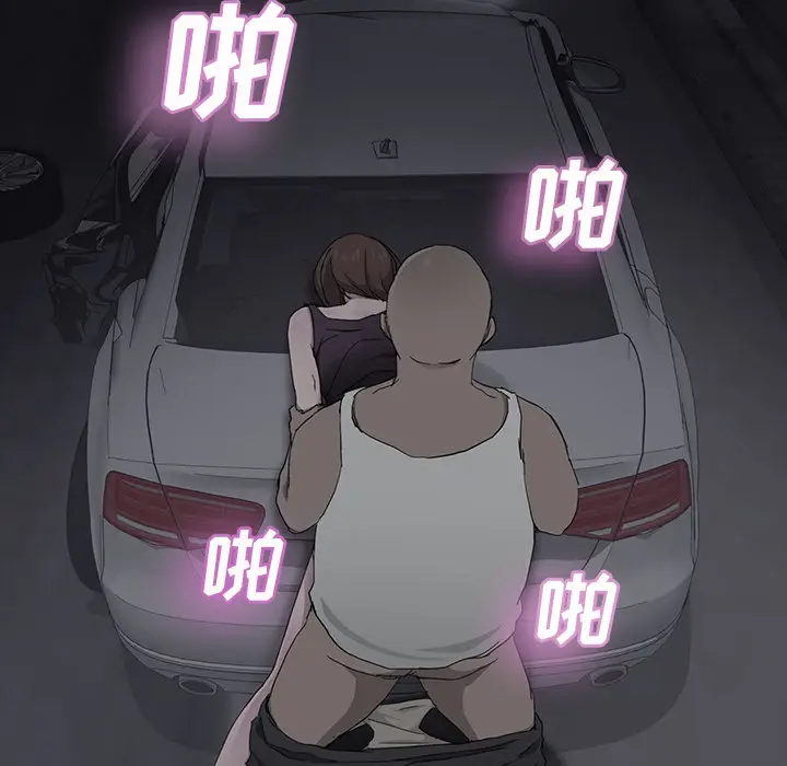 继母[顶通]韩漫全集-第32话无删减无遮挡章节图片 