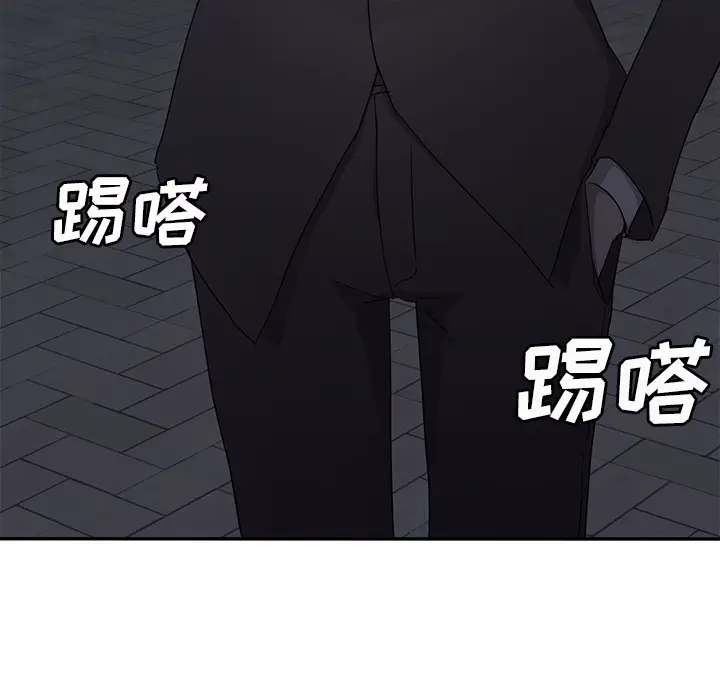 继母[顶通]韩漫全集-第33话无删减无遮挡章节图片 