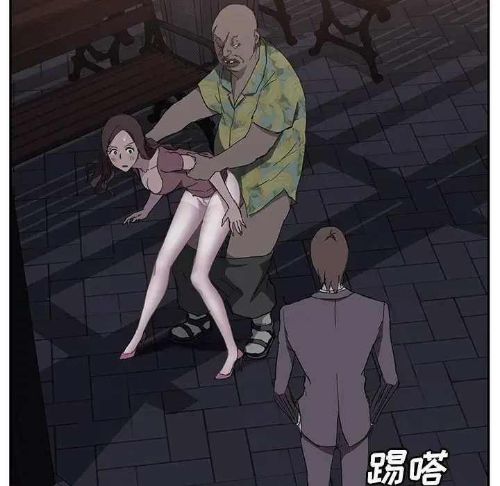 继母[顶通]韩漫全集-第33话无删减无遮挡章节图片 