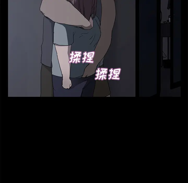 继母[顶通]韩漫全集-第34话无删减无遮挡章节图片 