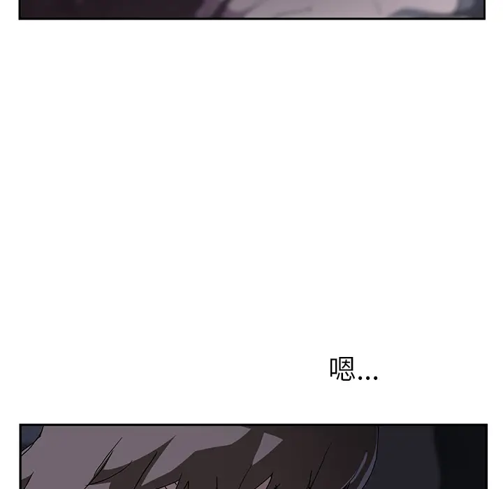 继母[顶通]韩漫全集-第36话无删减无遮挡章节图片 