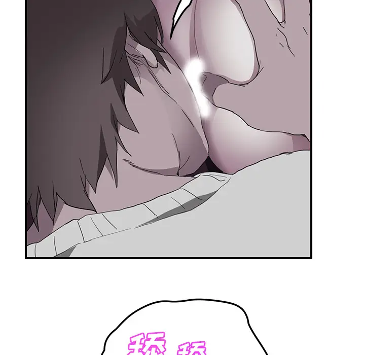 继母[顶通]韩漫全集-第36话无删减无遮挡章节图片 