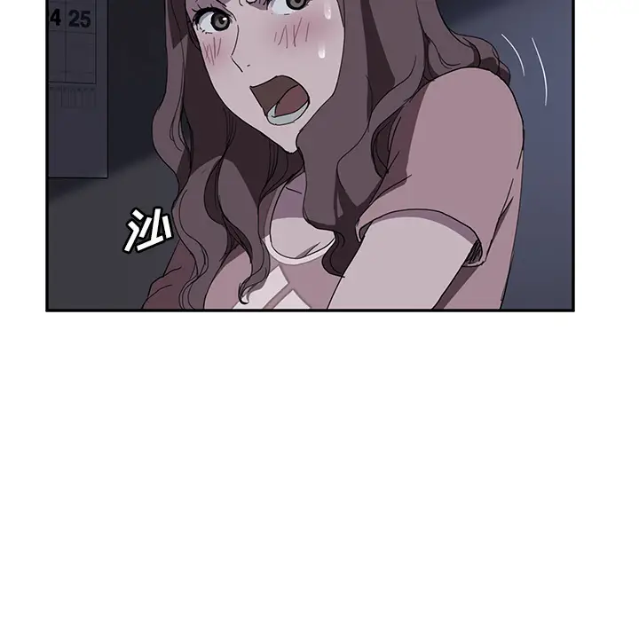 继母[顶通]韩漫全集-第36话无删减无遮挡章节图片 