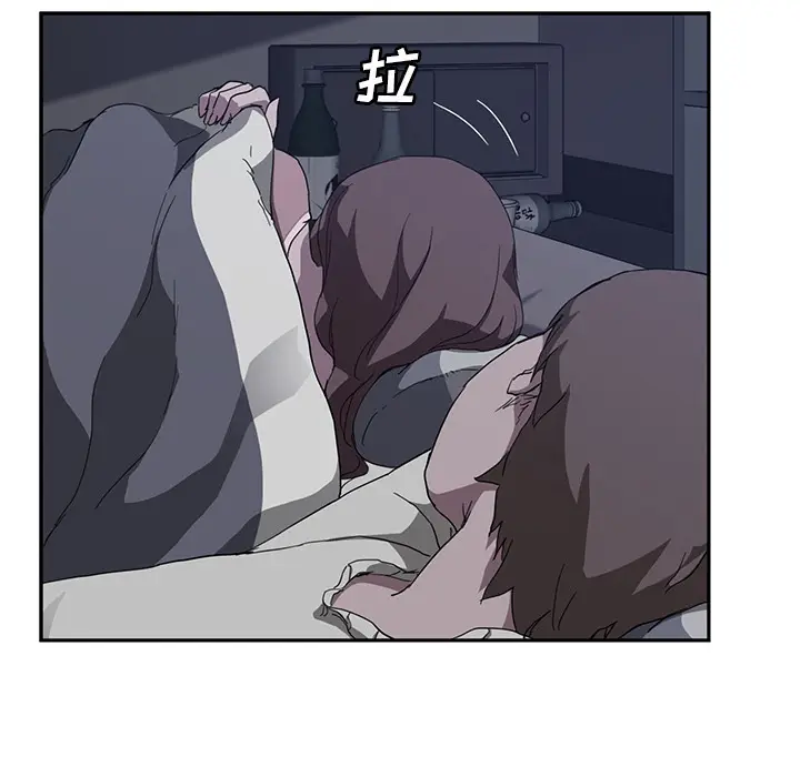 继母[顶通]韩漫全集-第37话无删减无遮挡章节图片 