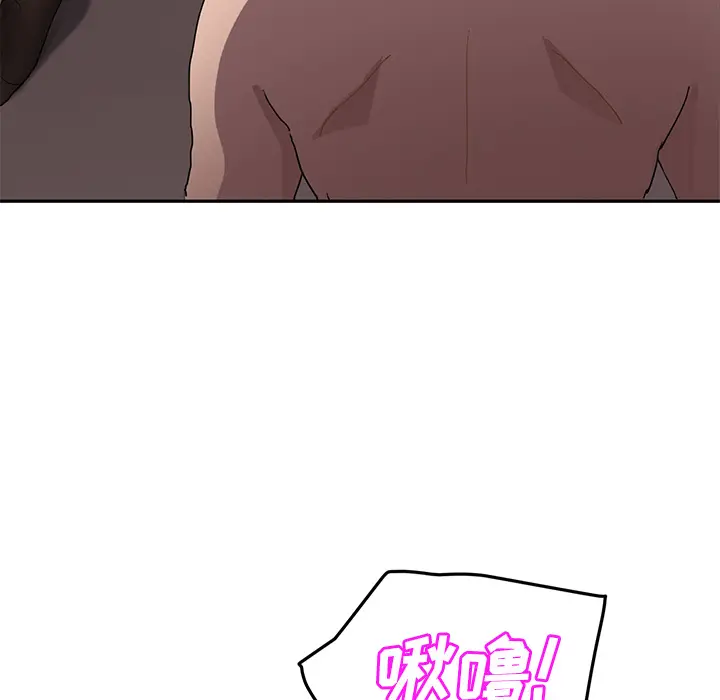 继母[顶通]韩漫全集-第37话无删减无遮挡章节图片 