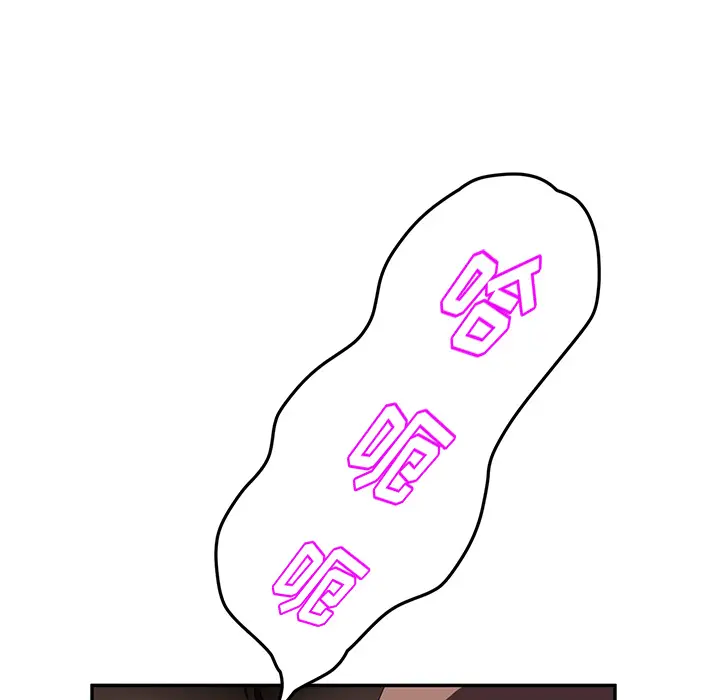 继母[顶通]韩漫全集-第37话无删减无遮挡章节图片 