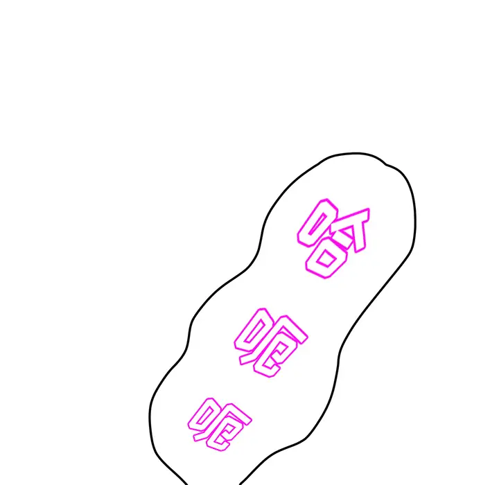 继母[顶通]韩漫全集-第38话无删减无遮挡章节图片 
