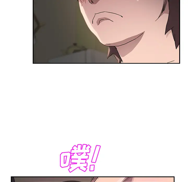 继母[顶通]韩漫全集-第38话无删减无遮挡章节图片 