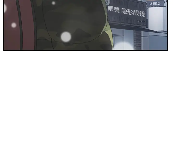 继母[顶通]韩漫全集-第38话无删减无遮挡章节图片 