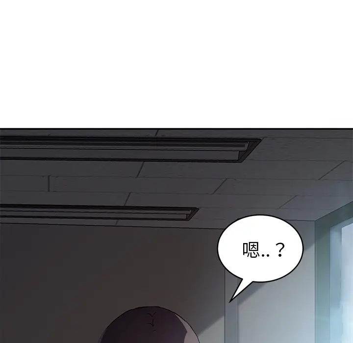 继母[顶通]韩漫全集-第38话无删减无遮挡章节图片 