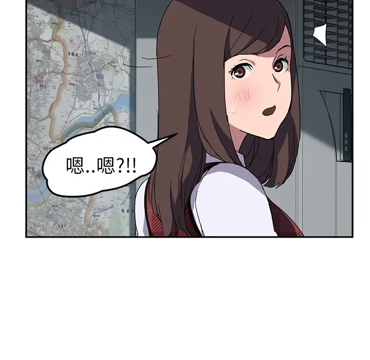 继母[顶通]韩漫全集-第38话无删减无遮挡章节图片 
