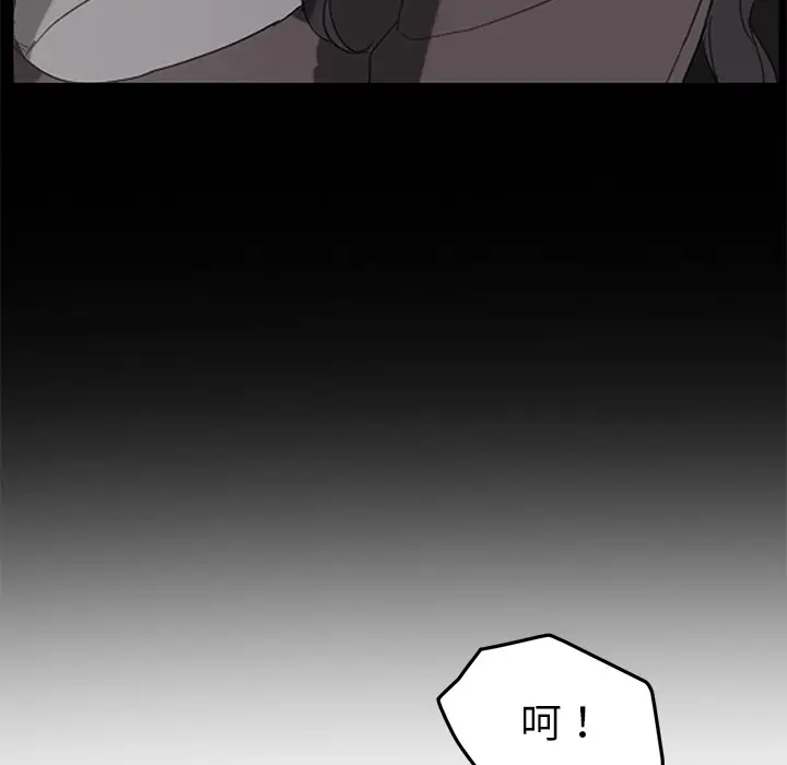 继母[顶通]韩漫全集-第40话无删减无遮挡章节图片 