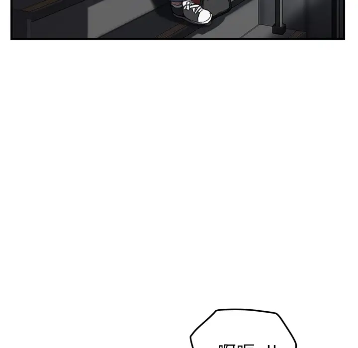 继母[顶通]韩漫全集-第40话无删减无遮挡章节图片 