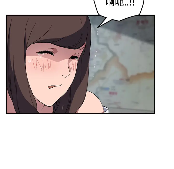 继母[顶通]韩漫全集-第40话无删减无遮挡章节图片 