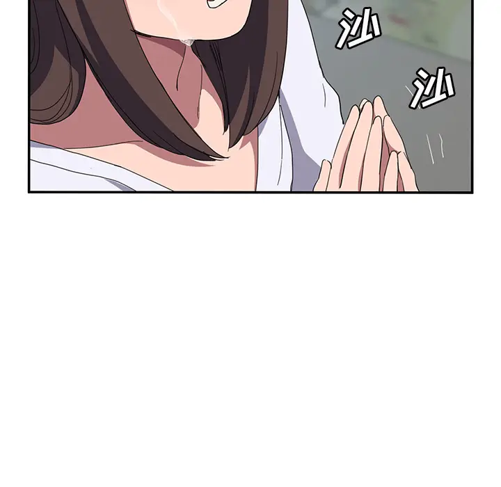 继母[顶通]韩漫全集-第40话无删减无遮挡章节图片 