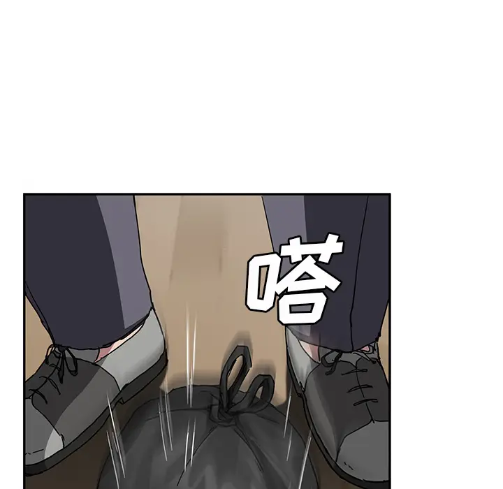 继母[顶通]韩漫全集-第41话无删减无遮挡章节图片 