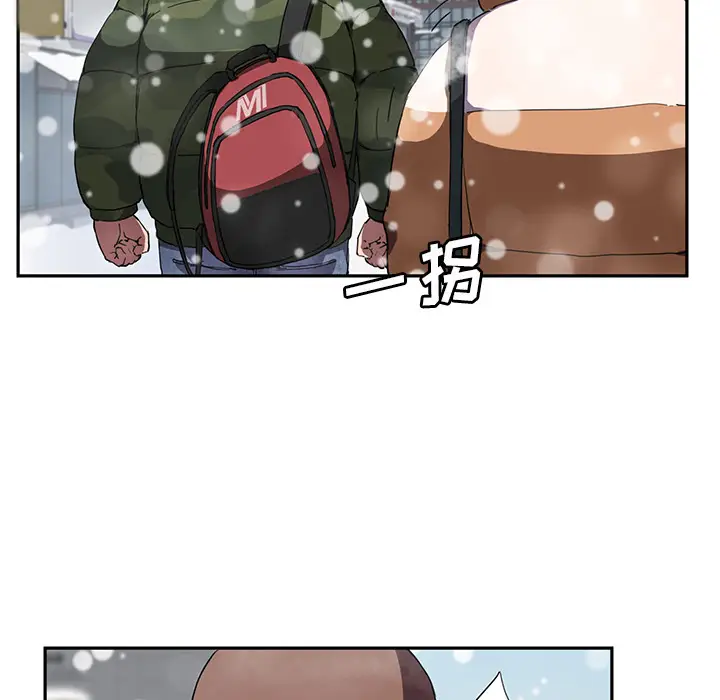 继母[顶通]韩漫全集-第41话无删减无遮挡章节图片 