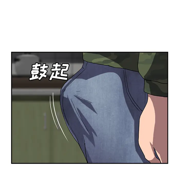 继母[顶通]韩漫全集-第42话无删减无遮挡章节图片 
