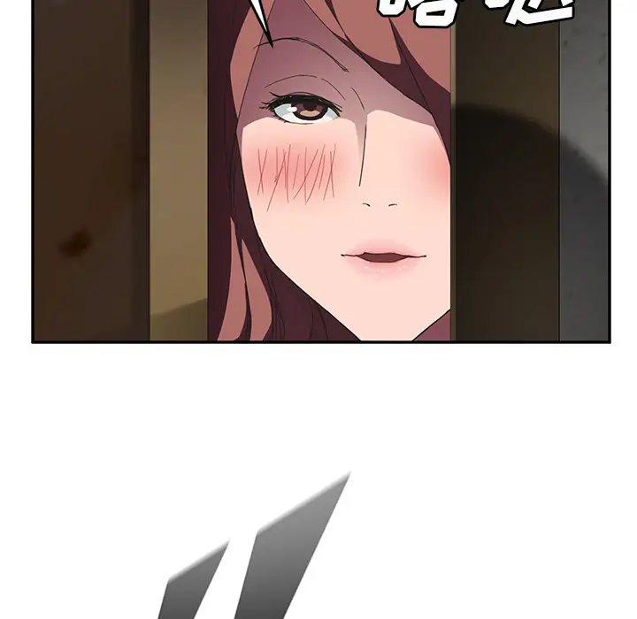 继母[顶通]韩漫全集-第44话无删减无遮挡章节图片 