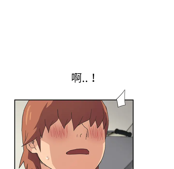继母[顶通]韩漫全集-第45话无删减无遮挡章节图片 