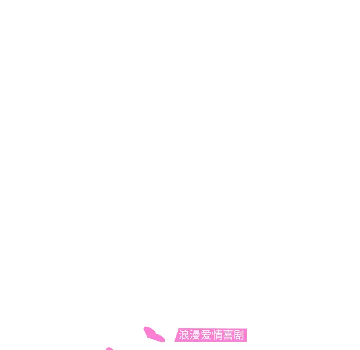 继母[顶通]韩漫全集-第46话无删减无遮挡章节图片 