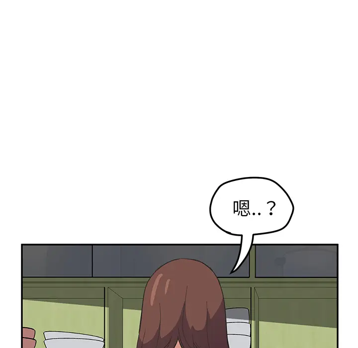 继母[顶通]韩漫全集-第47话无删减无遮挡章节图片 