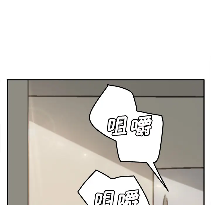 继母[顶通]韩漫全集-第49话无删减无遮挡章节图片 