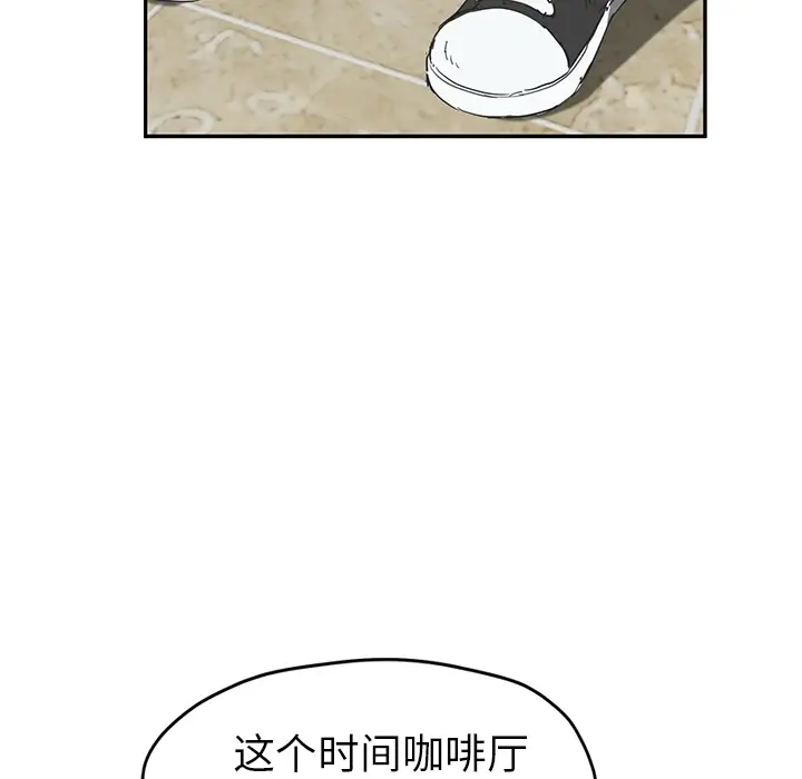 继母[顶通]韩漫全集-第50话无删减无遮挡章节图片 
